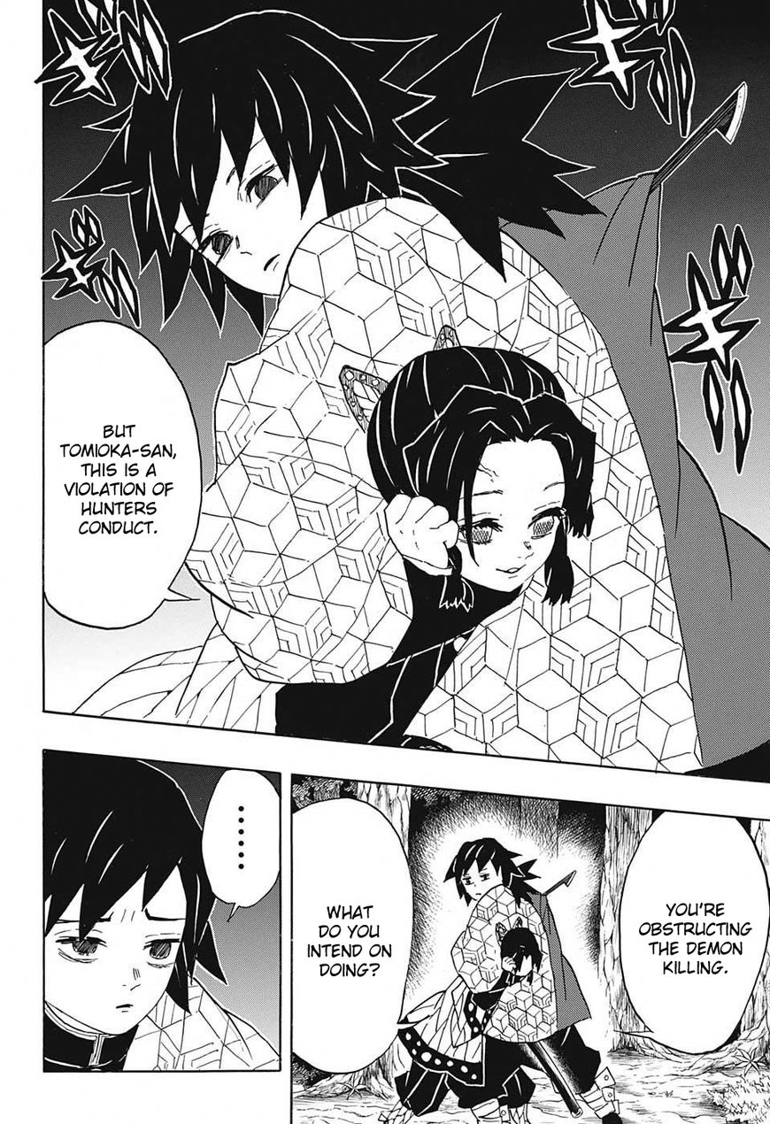 Kimetsu no Yaiba Chapter 44 16